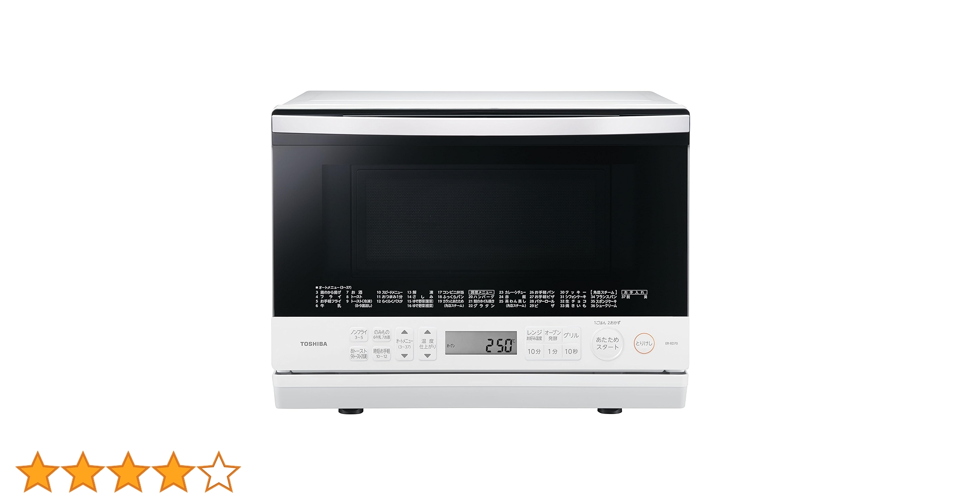 Amazon | 東芝(TOSHIBA) スチーム オーブンレンジ 石窯ドーム 26L ER